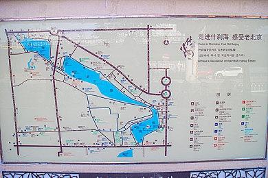 虚幻5重制《塞尔达：时之笛》新演示 画面唯美